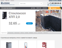 Tablet Screenshot of hidroizol.ru